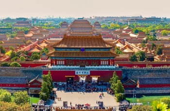 Forbidden City Beijing