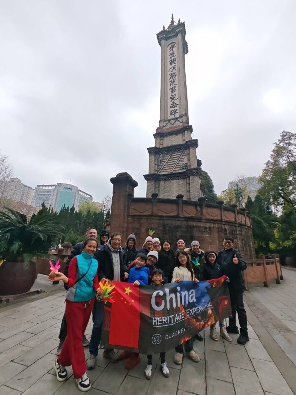 Peoples Park Peoples Park